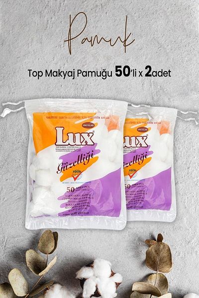 LUX Ball Makeup Cotton 50pcs x 2 Pieces
