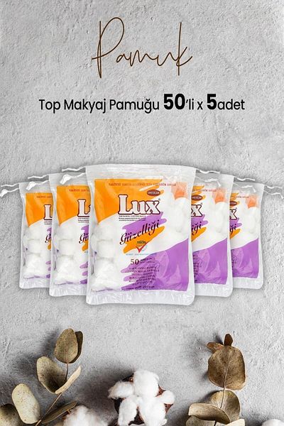 LUX Ball Makeup Cotton 50pcs x 5 Pieces