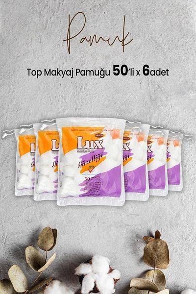LUX Ball Makeup Cotton 50pcs x 6 Pieces