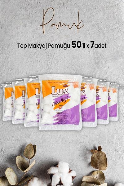 LUX Ball Makeup Cotton 50pcs x 7 Pieces