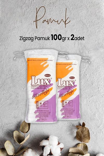 LUX قطن متعرج 100 جرام × 2 قطعة