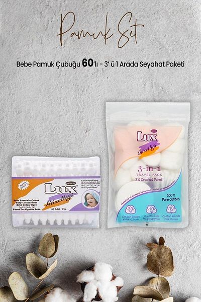 LUX Baby Cotton Swab 60 pcs and 3 pcs Travel Pack