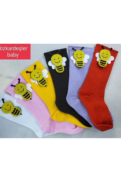 ÖZKARDEŞLER BABY Чифт от 6 чорапи до коляното за бебешко момче с форма на пчела