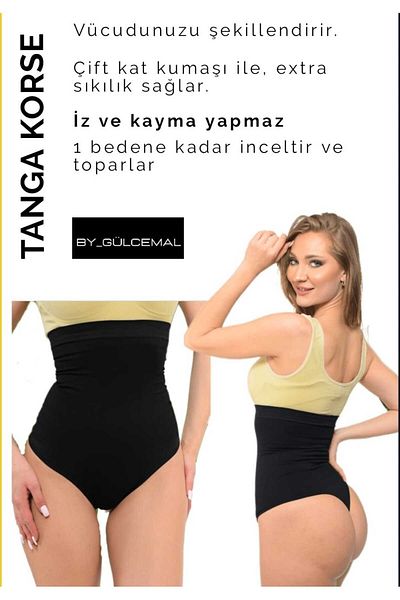 SAUNA SUIT Thong 1 Size Women's Shaping Corset - Seamless and Slimming Waist and Belly Slim