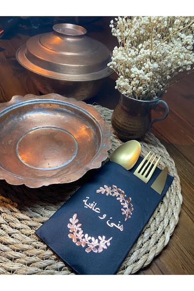 kidspartim Rose Gold Gilded Black Napkin with 12 Pockets - 40x40