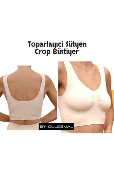SAUNA SUIT Corset Bra Thick Strap Gathering Bustier Laser Cut Crop