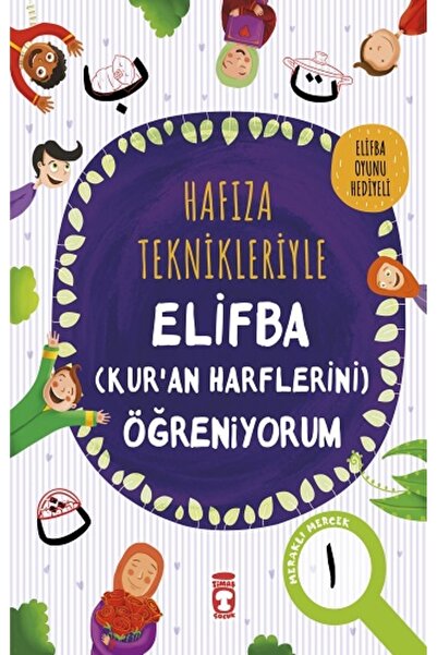 Timaş Yayınları Hafıza Teknikleriyle Elifba (Kur'an Harflerini) Öğreniyorum
