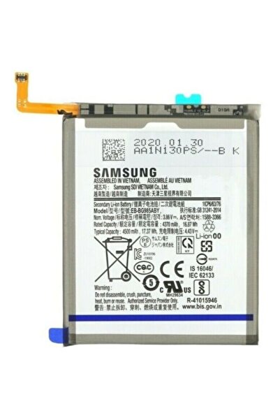 AXYA Samsung S20 Plus Batarya Pil Eb-bg985aby 4500mah. Sm-g985 Uyumlu