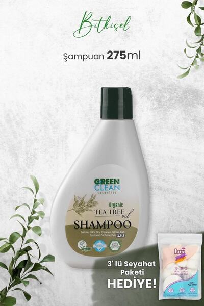 Green Clean شامبو شجرة الشاي 275 مل - هدية