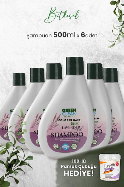 Green Clean Lavender Shampoo - 275 Ml X 6 Pieces and Gift