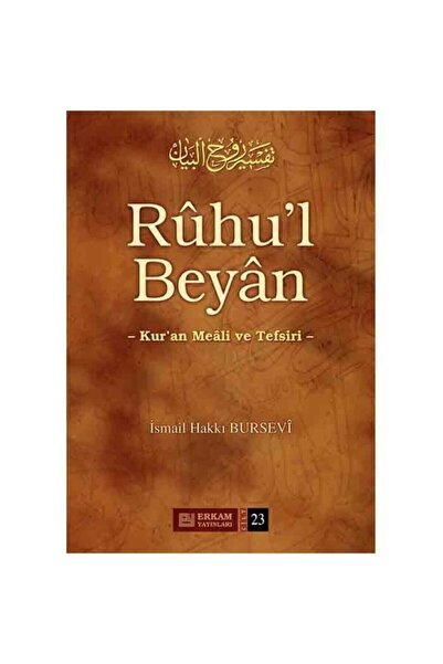 Erkam Yayınları Ruhul Beyan Tefsiri 23. Cilt