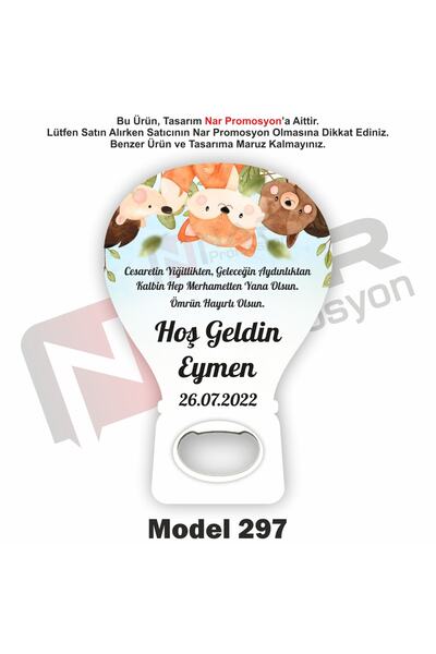 25 Magnet Openers - Circumcision, Engagement, Promise, Wedding - Packaging Included