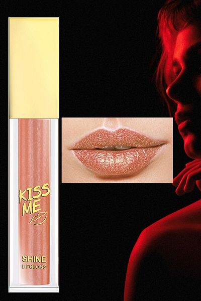 wonderway Lip Shine Gloss - Lasting Shiny Lipstick No:2