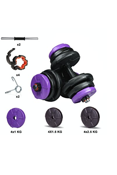 ECG Spor 21 Kg Dambıl Seti Mor Siyah