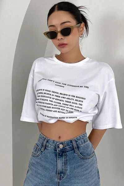 AMMA Unisex White When You Cant Printed Oversize 100% Cotton Boyfriend T-shirt