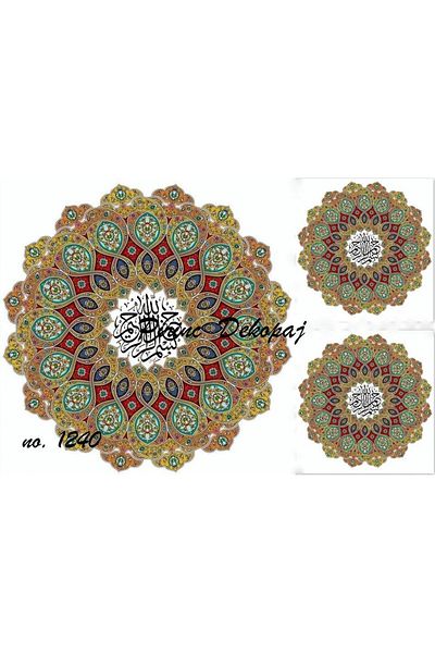 LİNEART Lineart Brass Decopage No:1240