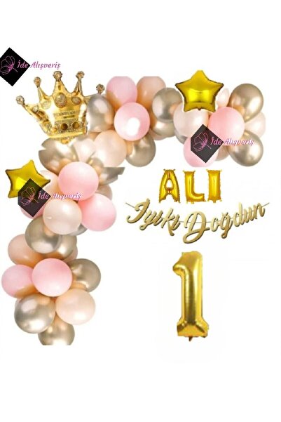 Bkmc 3 Letter Foil Balloon 1 Year Old Luxury Birthday Balloon Set Birthday Pa...