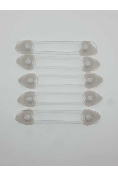 Ely Baby قفل متعدد الأغراض 5 قطع