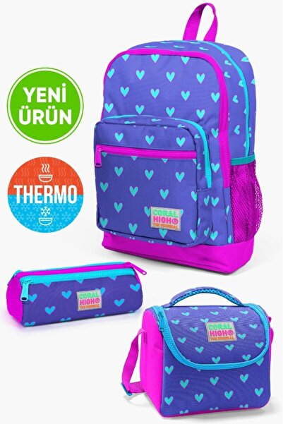 Coral High Kids Lavender Pink Heart Patterned 2-Piece School Bag Set GOSET022...
