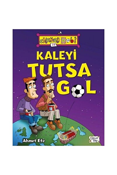 Eğlenceli Bilgi هدف توتسا للقلعة
