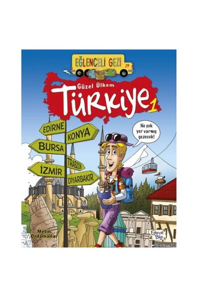 Eğlenceli Bilgi رحلة ممتعة - بلدي الجميل تركيا 1