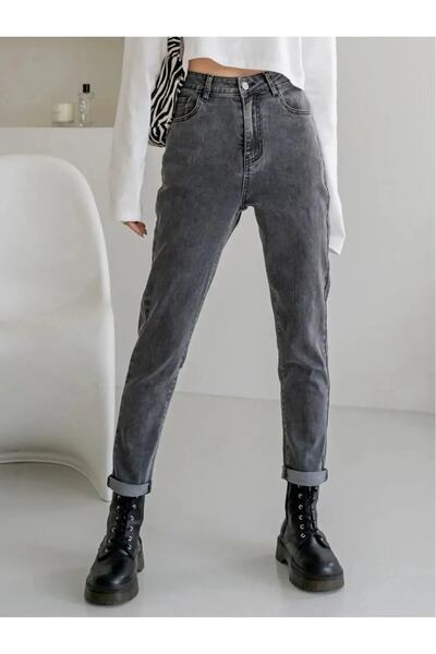 TugsatTasarTekstil Празькі джинси-бойфренди з ефектом димчастості для жінок, що підкреслюють фігуру