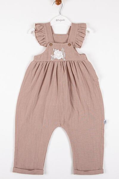 Babykokko Kız Çocuk Müslin Şalvar Salopet