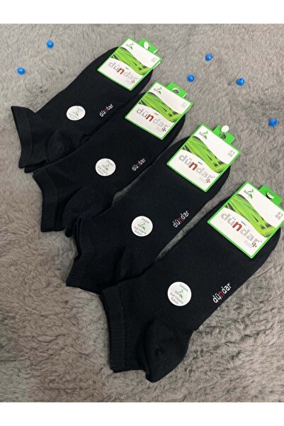 Dündar tekstil Чорапи Dundar, черни, 6 броя за мъже