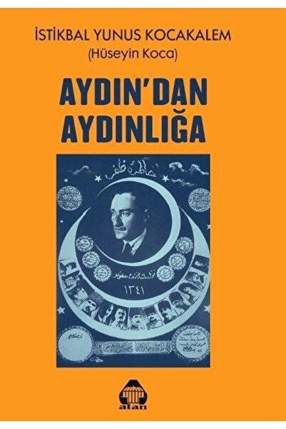 Generic Brand Aydın'dan Aydınlığa