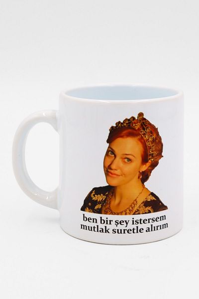 EFBUTİK هوريم أريد كوبًا