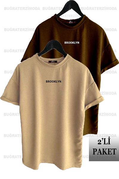 Buğraterzimoda Brooklyn Printed Unisex καφέ-μπεζ Πακέτο με 2 μπλουζάκια υπερμεγέθη