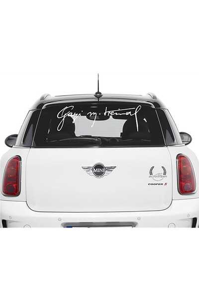 TSC ملصق سيارة غازي مصطفى كمال التوقيع 60 سم × 20 سم