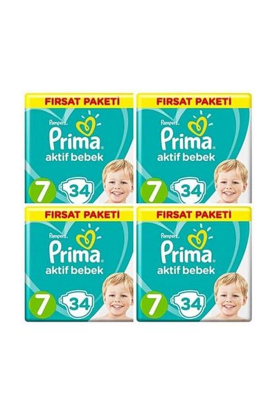 Prima حفاضات أطفال مقاس 7 4 عبوات 136 قطعة