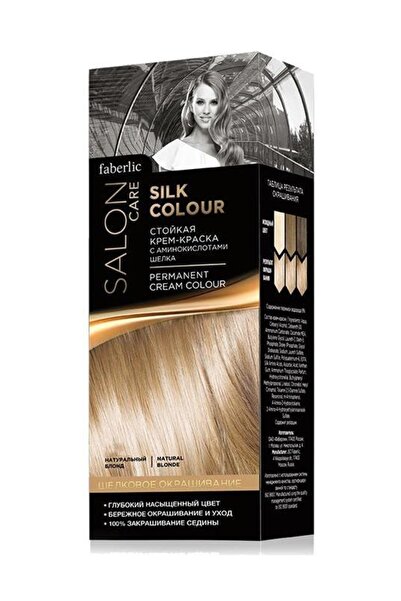 Faberlic Krem Saç Boyası - Salon Care 8278 4690302386801