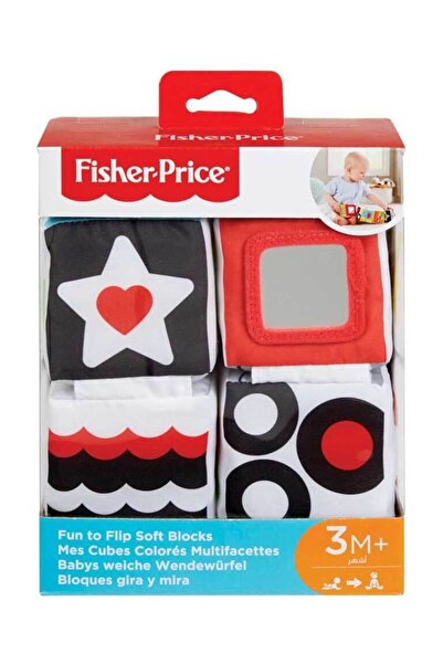 FISHER PRICE Eğlenceli Küpler