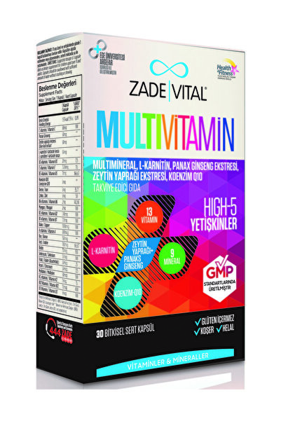 Zade Vital متعدد الفيتامينات 30 كبسولة