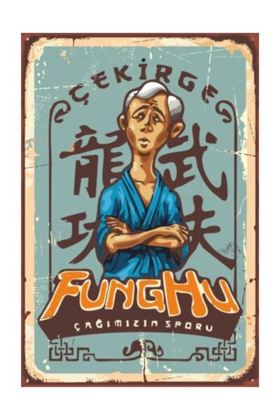 Hayat Poster Ρετρό Vintage ξύλινη αφίσα Yeşilçam - Grasshopper and Şenerşen H...