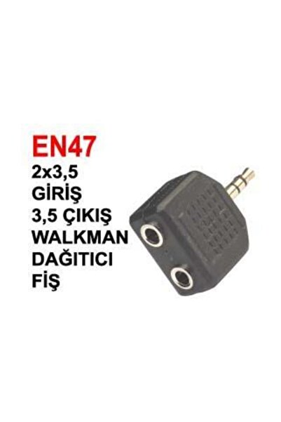 Swat 1x2 - 3.5mm Stereo Jak Çoğaltıcı