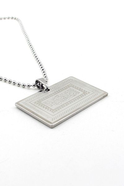 Solfera Men's Quadrilateral Prayer Print Steel Necklace K512