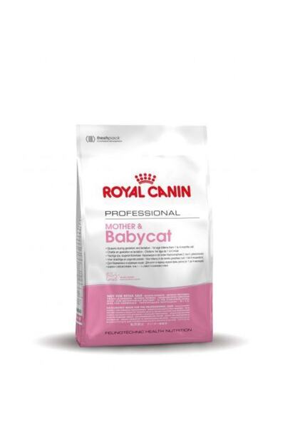 Royal Canin طعام القطط الجاف رويال كانين برو ماذر آند بيبي كات - 10 كجم