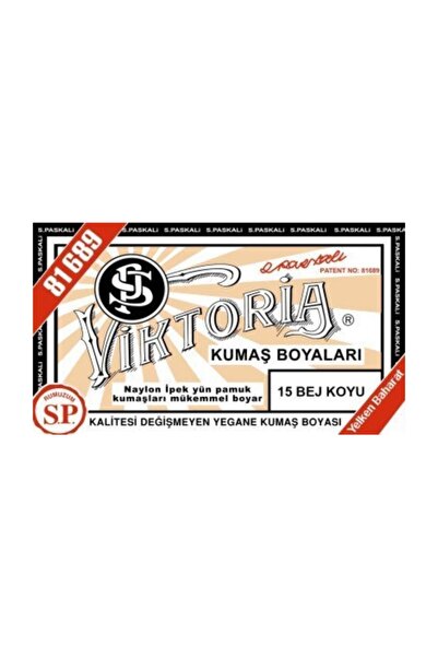 Viktoria Kumaş Boyası Koyu Bej