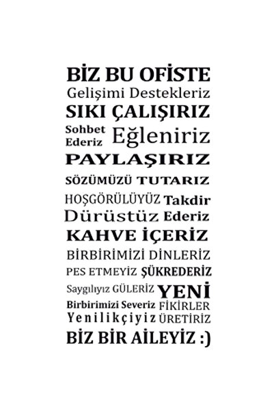 Sticker Sepetim ملصق حائط لقواعد المنزل