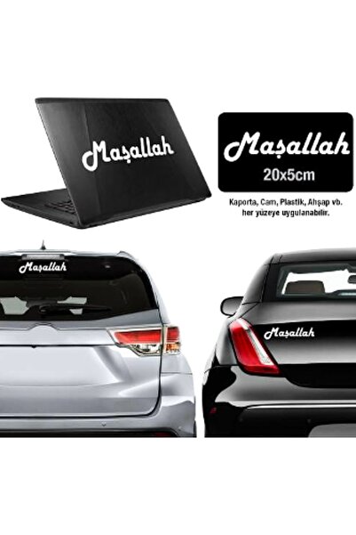 Sticker Sepetim Hediye Beyaz Maşallah Yazısı Sticker Araç Oto Araba Etiket St...