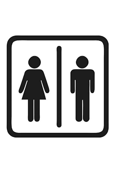 Sticker Sepetim Tuvalet Banyo Sticker