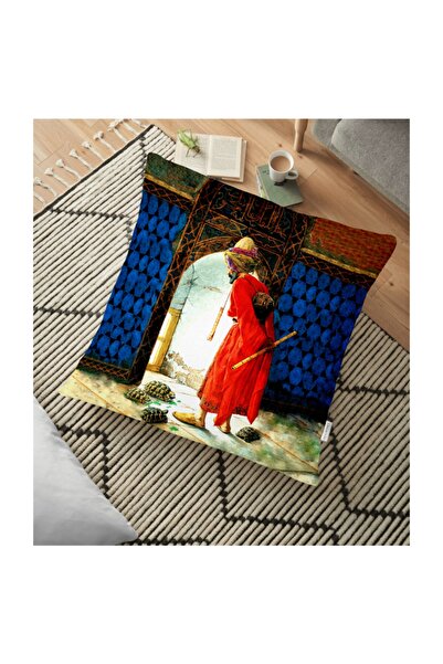 Realhomes Kaplumbağa Terbiyecisi Dijital Baskılı Dekoratif Yer Minderi - 70 X...