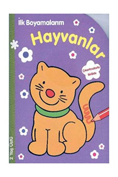 Parıltı Yayıncılık لوحاتي الأولى للحيوانات