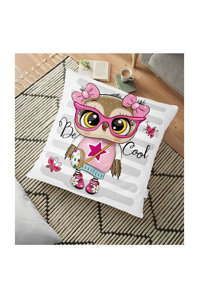 Realhomes Be Cool Owl Design Imprimat Digital Perna Decorativa Pardoseala 70 X 70 Cm