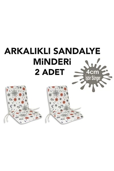 Vip Home Concept Sandalye Minderi Arkalıklı Büyük Fermuarlı 2 Adet