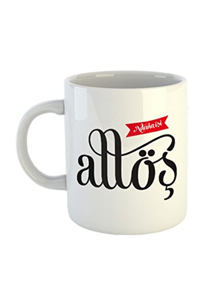 Allöş Kupa