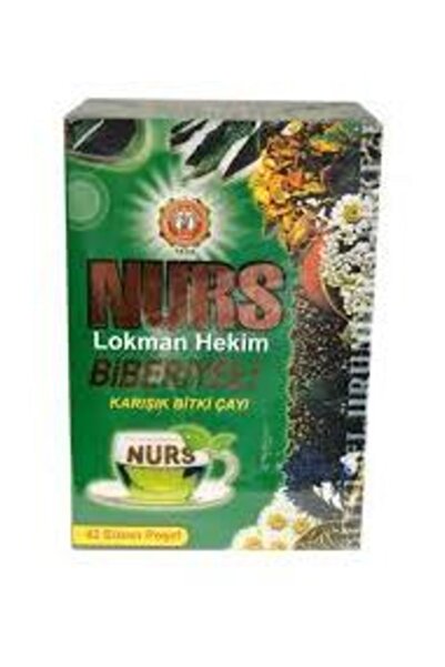 Nurs Lokman Hekim شاي مزيج إكليل الجبل 42 قطعة